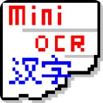 MiniOCR下载-MiniOCR(OCR文字识别软件)下载 v1.0