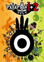 啪嗒砰1+2重制版