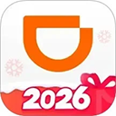 滴滴app官方版