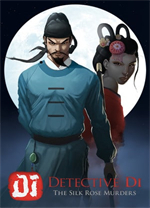 狄仁杰之锦蔷薇PC中文版