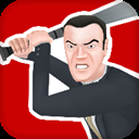 粉碎办公室最新版