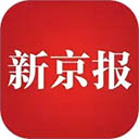 新京报app