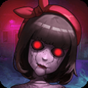 十三号病院正式版