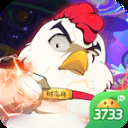 十万个冷笑话番剧版官方版