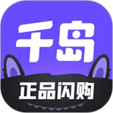 千岛电脑版「含模拟器」