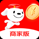 京东秒送商家苹果版