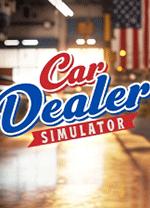 汽车经销商模拟器