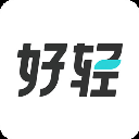 好轻app