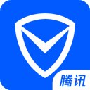腾讯手机管家App