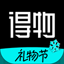 得物电脑版「含模拟器」