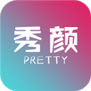 秀颜App
