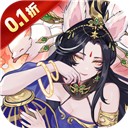 神迹大陆(0.1折6480内置免费版)