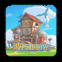 波西亚时光手游官方正版