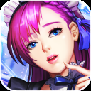 女神危机华为版