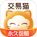 交易猫代练打手版App