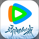 腾讯视频app