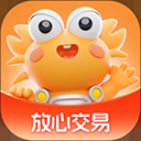 螃蟹账号代售app