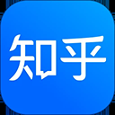 知乎App官方正版