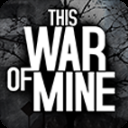 这是我的战争手游官方正版