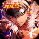 地下城与勇士起源手游