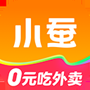 小蚕惠生活苹果版