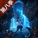 明日之后官方正版