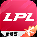 英雄联盟电竞经理手游