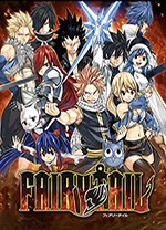 妖精的尾巴pc中文版