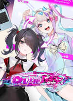 主播女孩重度依赖中文版