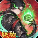 浮生梦山海手游