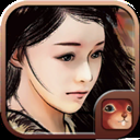 金庸群侠传X手机版