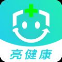亮健康app