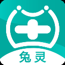 兔灵医药app