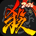 三国杀移动版高清版