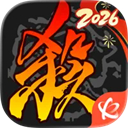 三国杀移动版ios版
