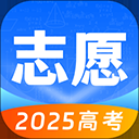 高考志愿填报app官方版