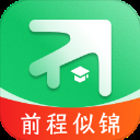 前程志愿App