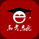 高考e志愿app