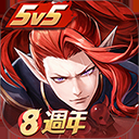 决战平安京小米版