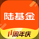 陆基金app