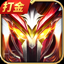 大天使之剑H5小米版