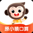 小猿AI电脑版「含模拟器」