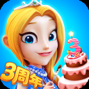 舌尖上的小镇破解版无限金币钻石版