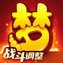 梦幻西游手游小米版