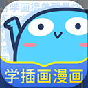 蓝铅笔app