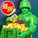 兵人大战vivo版本