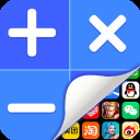 应用隐藏计算器App