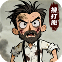 末日大本营模拟