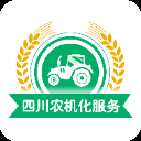 四川农机补贴app