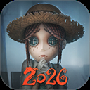 第五人格taptap版